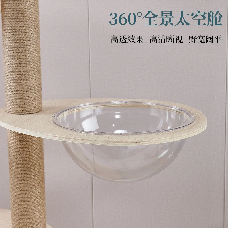 

Cat climbing frame solid wood, large cat nest space capsule, integrated cat scratching column jumping platform tree