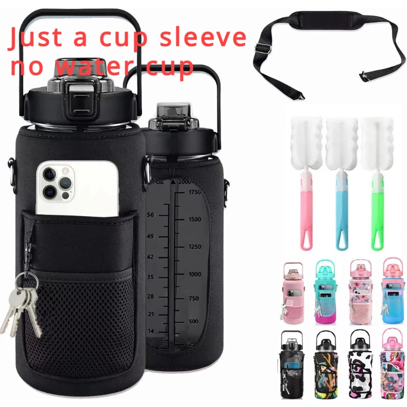 2 Liters Water Bottle sleeve With Sleeve Holder Straw Men Women Jug For Gym Workout＆Sports Only the cup sleeve