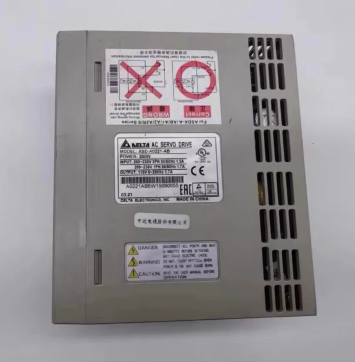 Used  ASD-A0221-AB drive tested ok