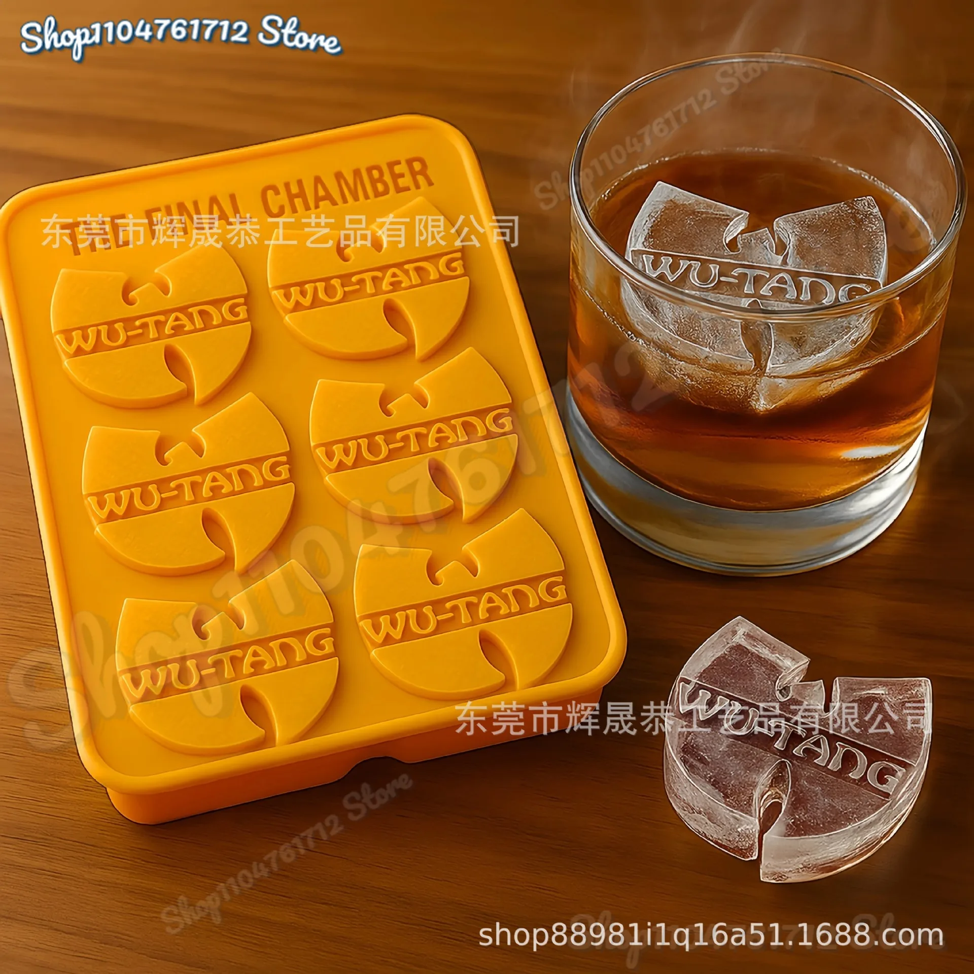 

2025 New for W-u-T-ang Clan The Final Chamber Ice Mold Bar Ice Cream for Party & fan Gifts
