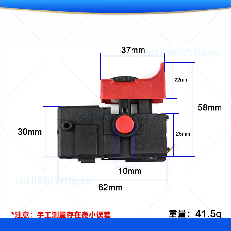 

For Boda Silver Arrow MD8-13 Impact Drill Switch Hand Drill Speed Control Switch 13mm Electric Drill Switch Accessories