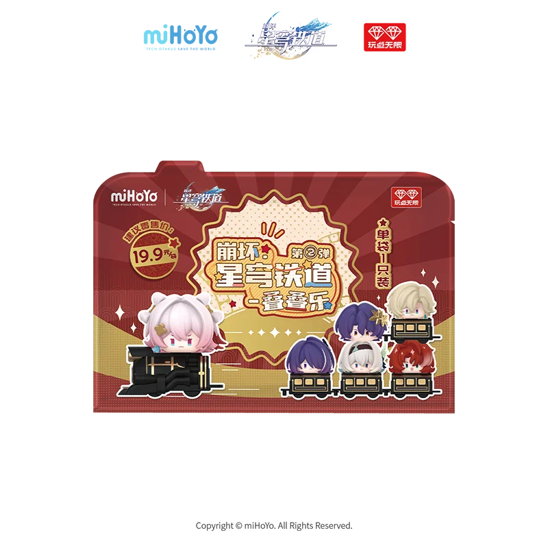 

Подлинные штабелируемые фигурки Mihoyo, официальные штабелируемые фигурки Honkai Star Rail, модная игрушка в глухой коробке Argenti Acheron, подарок для фанатов, 7 марта, выпуск