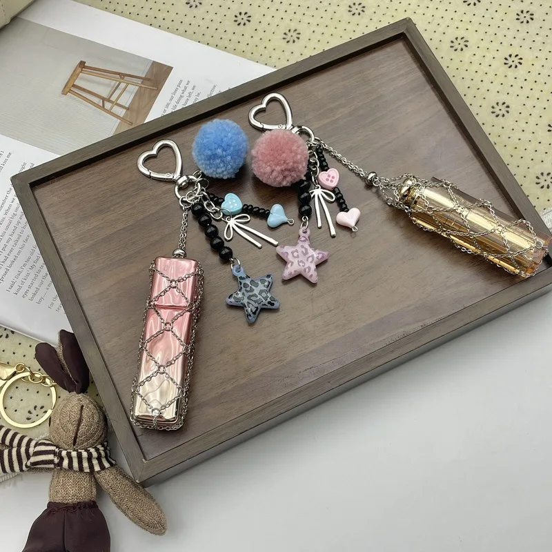 Korean High-end Pearl Chain Cotton Bow Woolen Ball Leopard Pattern Star Lipstick Mesh Bag Pendant Keychain 10PCS