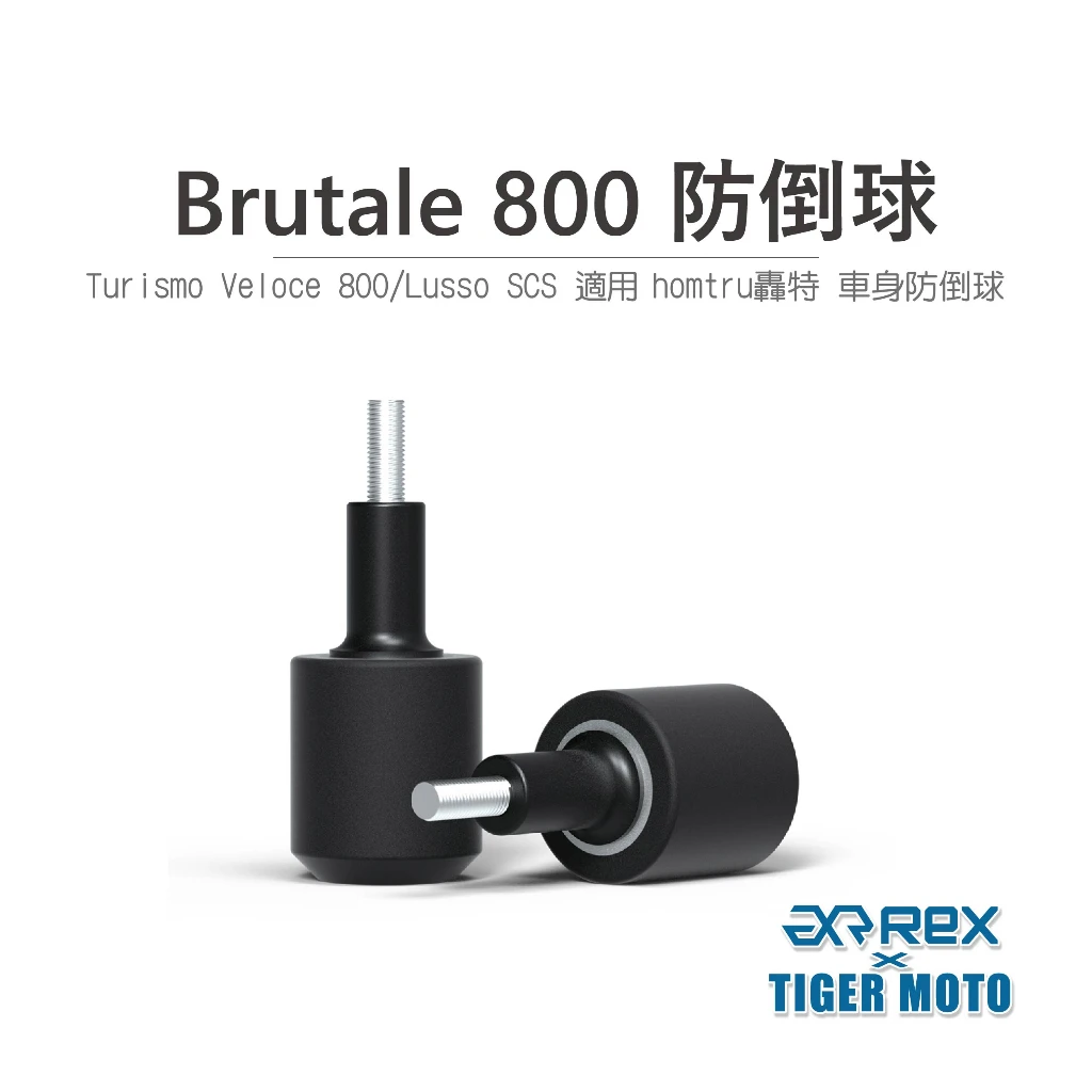 Motorcycle Frame Sliders Crash Protection landing protection For MV AGUSTA Brutale 800
