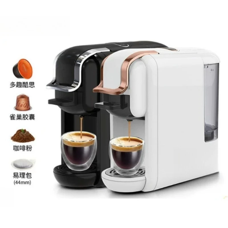 Coffee Machine Automatic Household Espresso Machine British Standard 220v Hot and Cold