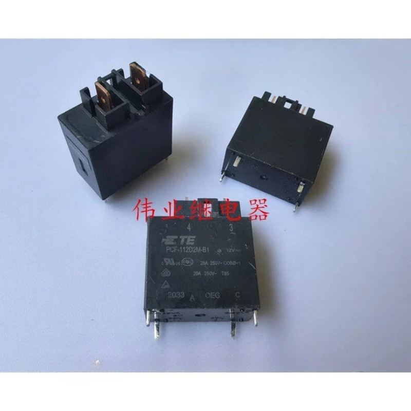 5PCS/LOT  PCF-112D1M-2A   PCF-112D1M-2B  PCF-112D1M-2C  PCF-112D1M-2D  PCF-112D1M Electroacoustic Devices