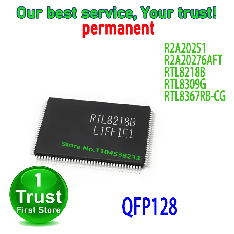 5PCS/LOT R2A20251 R2A20276AFT RTL8218B RTL8309G RTL8367RB-CG QFP128 NEW and Original in Stock