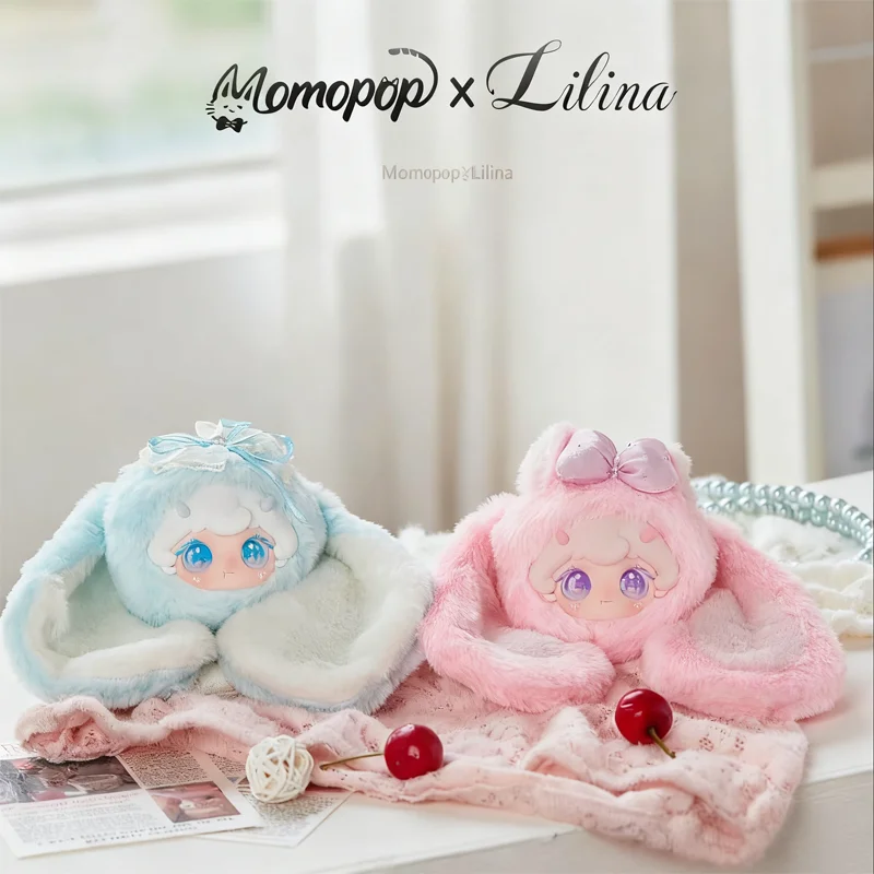 

Lilina Sweet Bunny Series Mystery слепая коробка милый кавайный плюшевый брелок кулон модная игрушка мягкий рюкзак кулон подарок-сюрприз