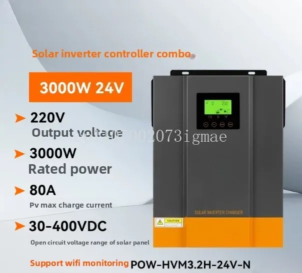 3KW24V photovoltaic energy storage inverter integrated machine solar inverter off-grid inverse control integrated machine
