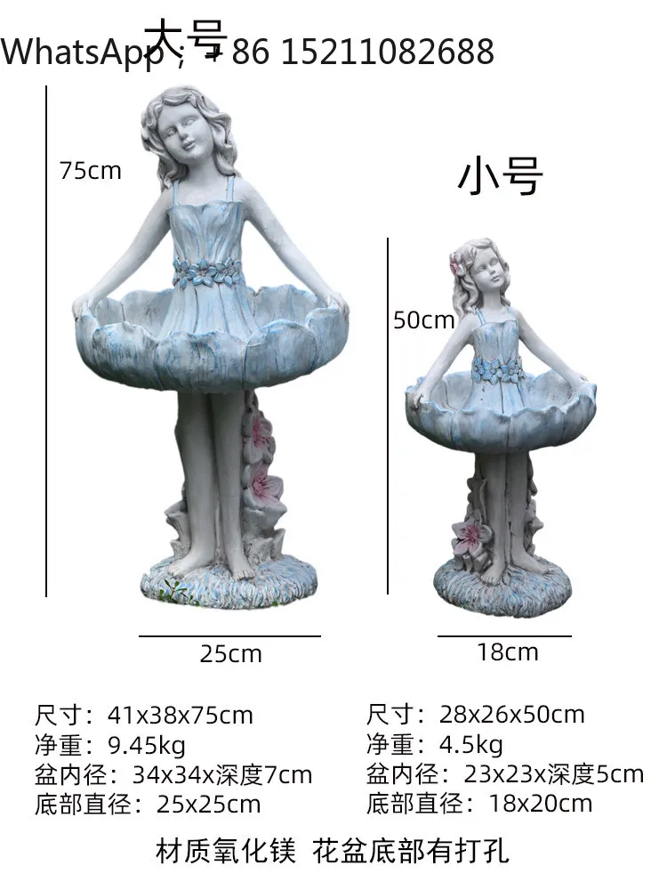SCY fairy luxury flower fairy ornament skirt shape flower pot sculpture outdoor garden ornament