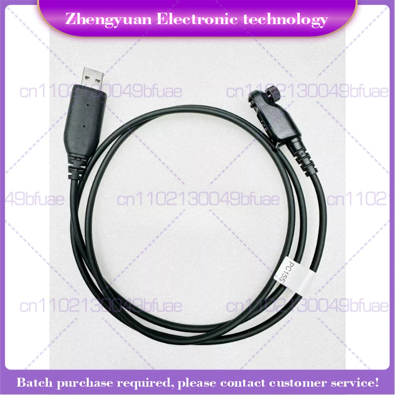 

For Hytera PC155 programming and writing frequency cables, BP560 AP580, BP510, AP510 and other model upgrades