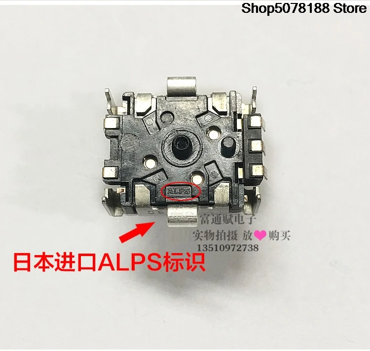 Japanese ALPS encoder coded switch EC11J151524512, 30 bit with switch 9.5KQ