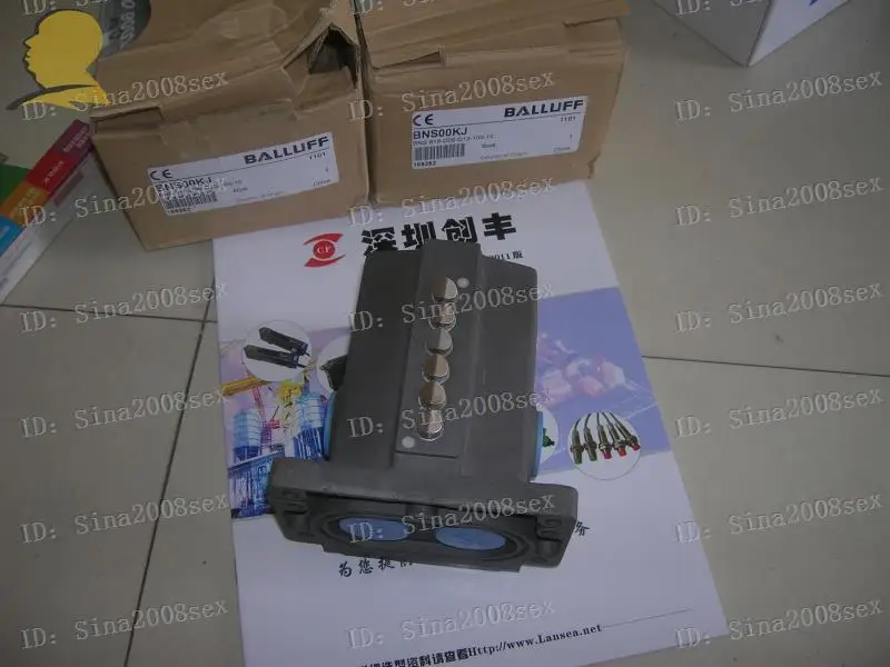 October Balluff Bal…