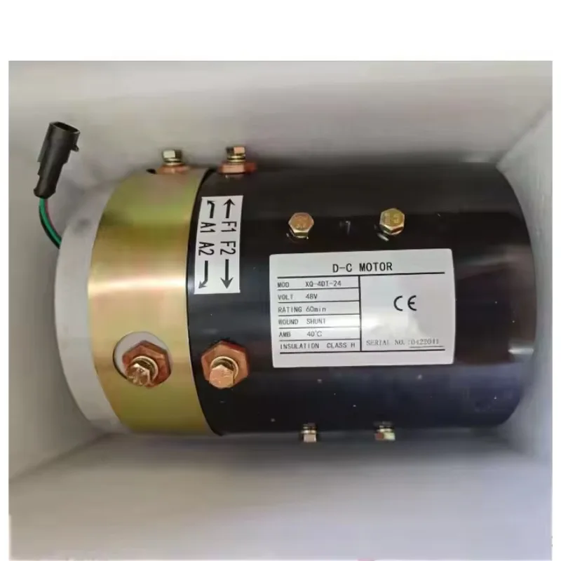 DC Walking Motor, XQ-  T 48v4000w Electric Patrol and Sightseeing Vehicle Accessory Motor, 24-tooth 48V4kw