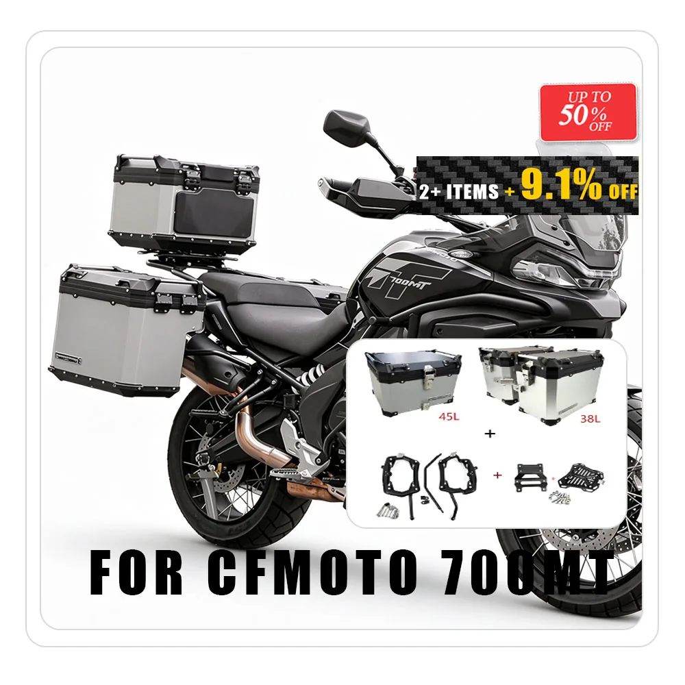 Motorcycle Luggage Top Case And Side Boxes With Support Bracket Suitable For CFMOTO 700MT Aluminum Storage Kit