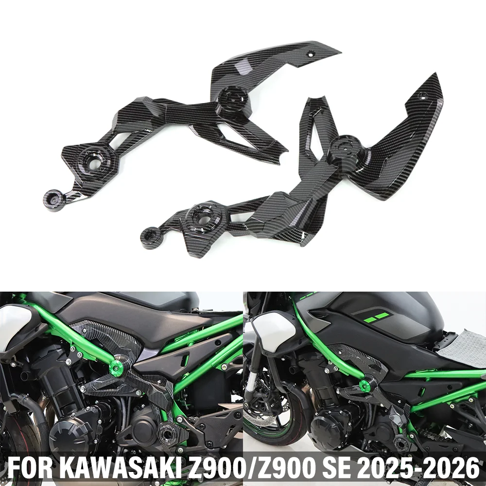 

FOR Kawasaki Z900 Z 900 SE 2025 2026 z900 Motorcycle Frame Side Trim Panel Side Frame Guard Cover Engine Side Fairing Body Guard