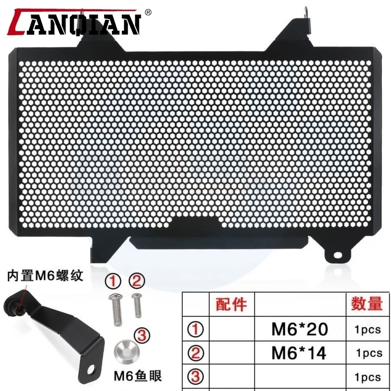 V-STROM DL 1050 XT DE 2025 cubierta DE protección DE rejilla DE radiador para SUZUKI VSTROM DL1050 DL1050XT DL1050DE 2020-2026 2024