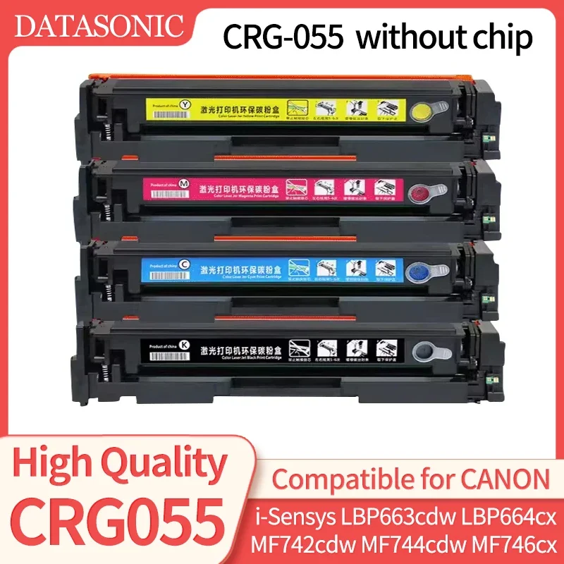 

CRG-055 CRG055 CRG-055H Toner Cartridge Compatible for Canon Image CLASS MF746Cx MF742Cdw MF743Cdw LBP664Cdw LBP663 No Chip