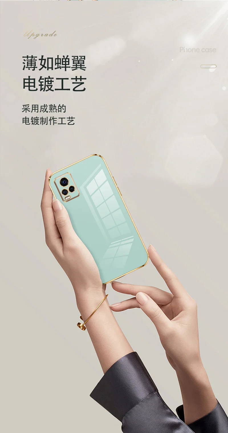 For vivo v21 Case Luxury Square Plating Vivo V20 Pro Phone Case vivo V20 V21 v21e 5G ShockProof Silicone V2025 V2024 Back Cover