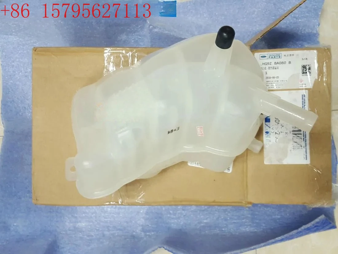 il-navigatore-continentale-ritorna-al-bollitore-per-aiutare-l'antigelo