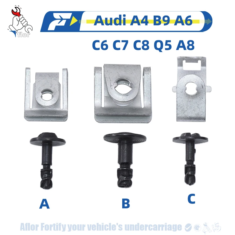 

5pcs Buckles For Audi A4 B9 A6 C6 C7 C8 Q5 A8 Engine Lower Guard Plate Screw And Base Bolt Buckle