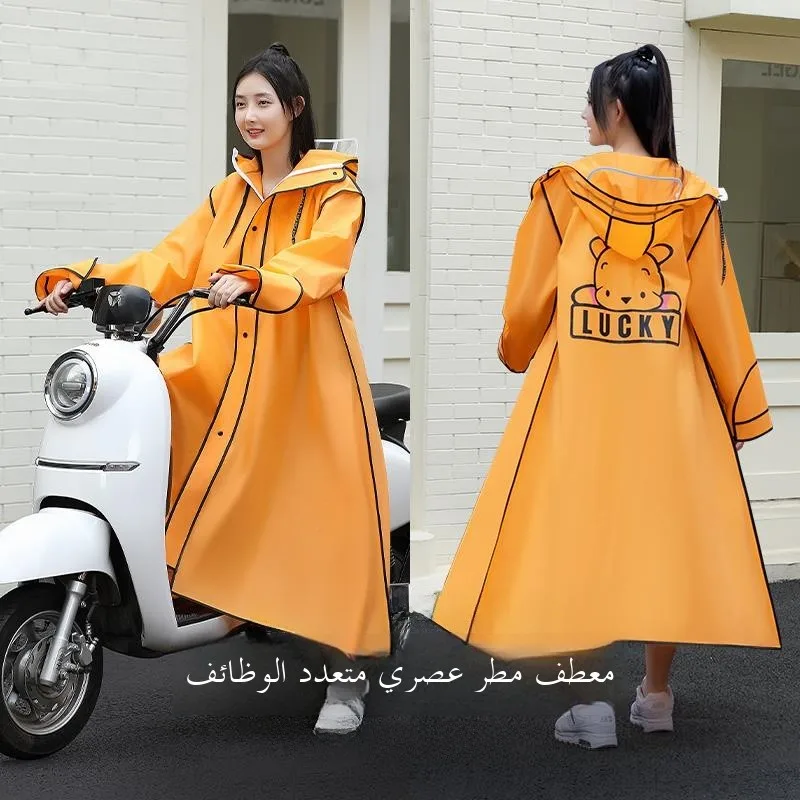 

Adult Long Raincoat Unisex Outdoor Mountain Climbing Vehicle Special Full Body Waterproof Rainwear for Men And Women