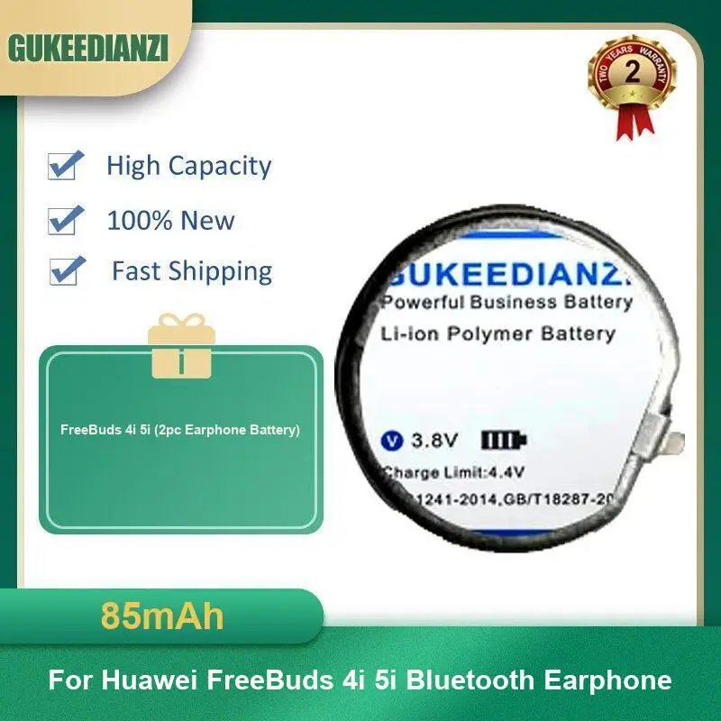 

Аккумулятор для зарядного устройства Bluetooth-наушников Huawei FreeBuds 3 4 4E 4i 5i