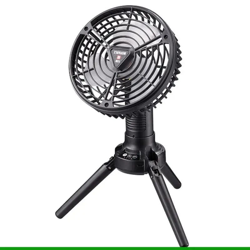 U55C Outdoor Tent Fan With LED Lantern Foldable Tripod Hang Hook 270° Rotation