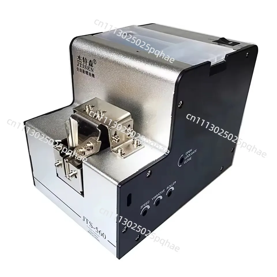 Automatic Feeder Auto Screw Dispenser 1-5MM Adjustable Track Electric Screw Conveyor Machine  Length 0-20MM JTS-560
