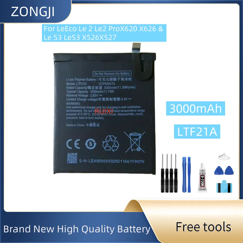 Новый аккумулятор LTF21A 3000 мАч для LeEco Le 2 Le2 Pro X620 X626 и Le S3 LeS3 X526 X527 Аккумуляторы для мобильных телефонов + бесплатные инструменты