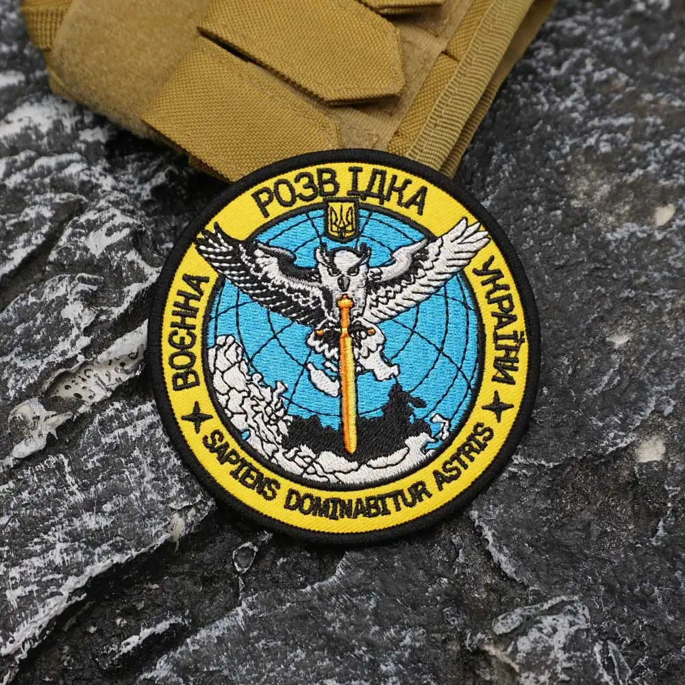 رقعة دائرية مطرزة مع حدود ميرو، زينة قابلة للخياطة للملابس والإكسسوارات