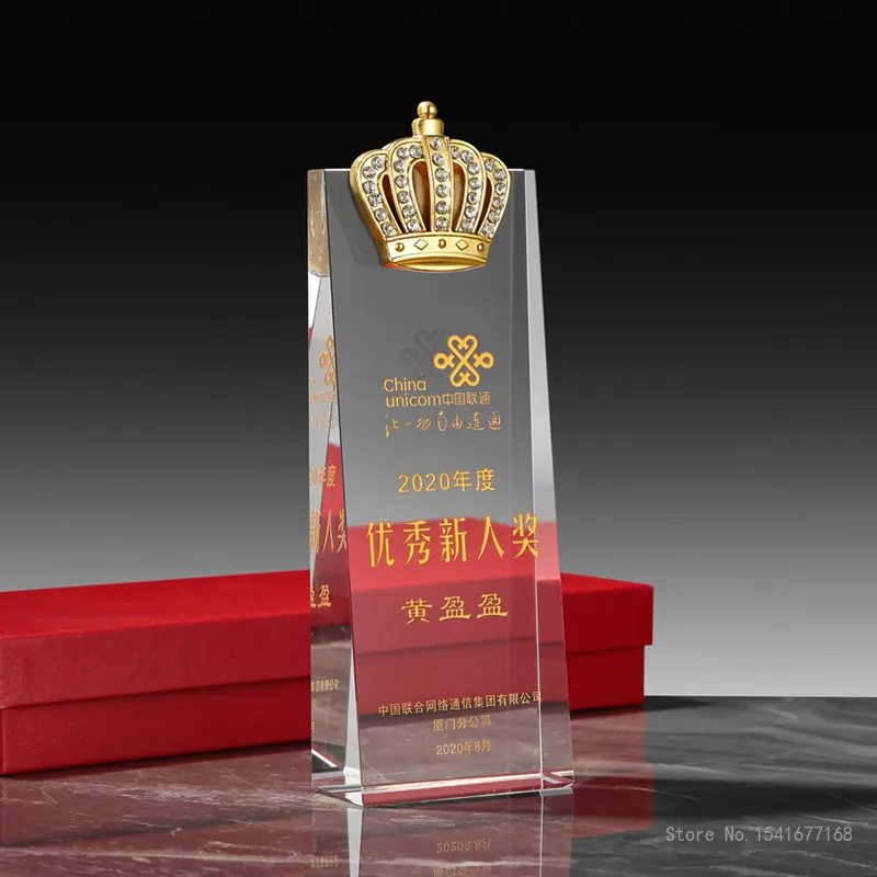 Thumbnail 2 - #20 Best Selling Award Plaques