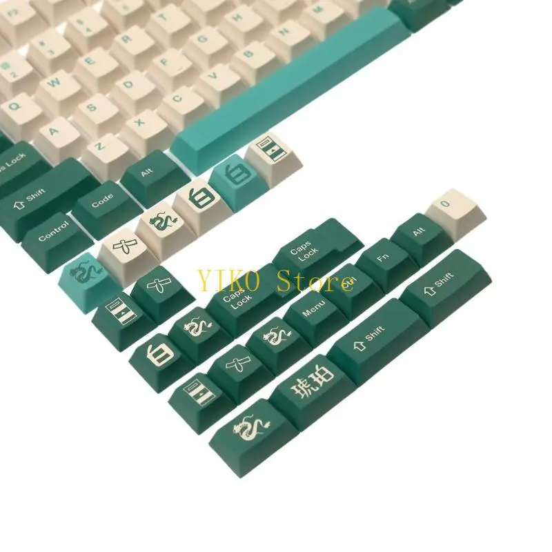 K32c 128 teclas corante subbed pbt conjunto teclas âmbar cereja mx perfil para teclado jogos jogador tampas padrão