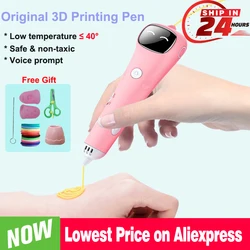 New In 3D Pen Low Temperature 1.75mm PCL Filament 3DS Printer Drawing DIY For Kids Toys Grils Boys Gifts