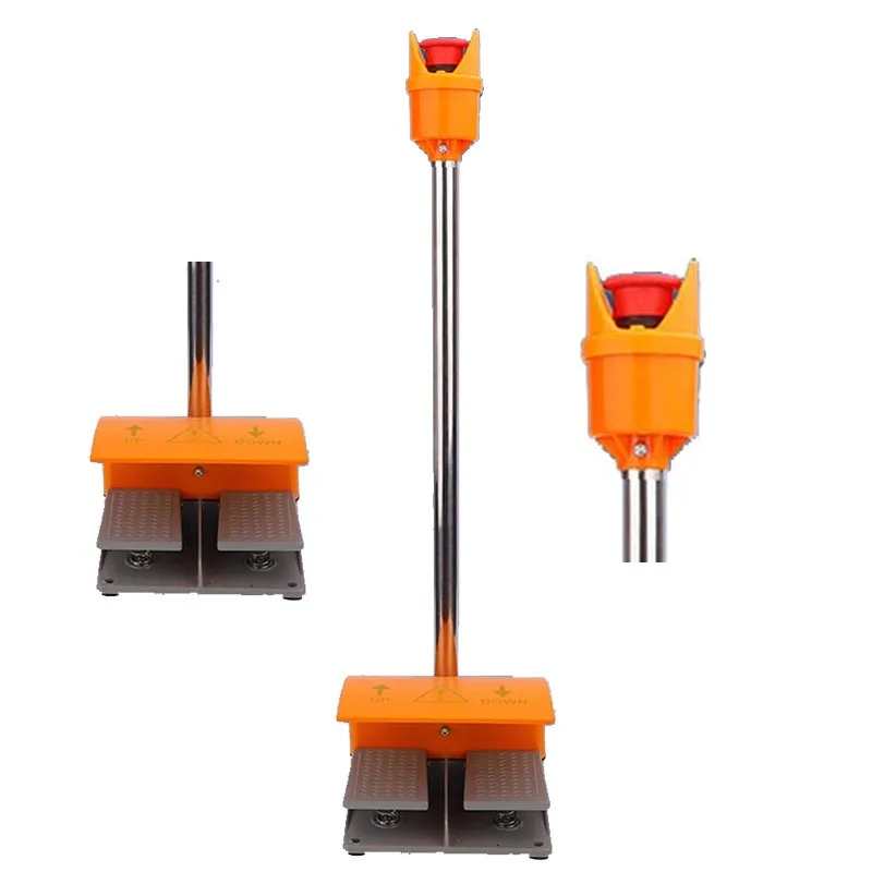 

SYFT-807 DOUBLE FOOT SWITCH WITH EMERGENCY STOP LEVER Foot-operated Anti-slip Aluminum Anti-bending Push Button Shearing Machine