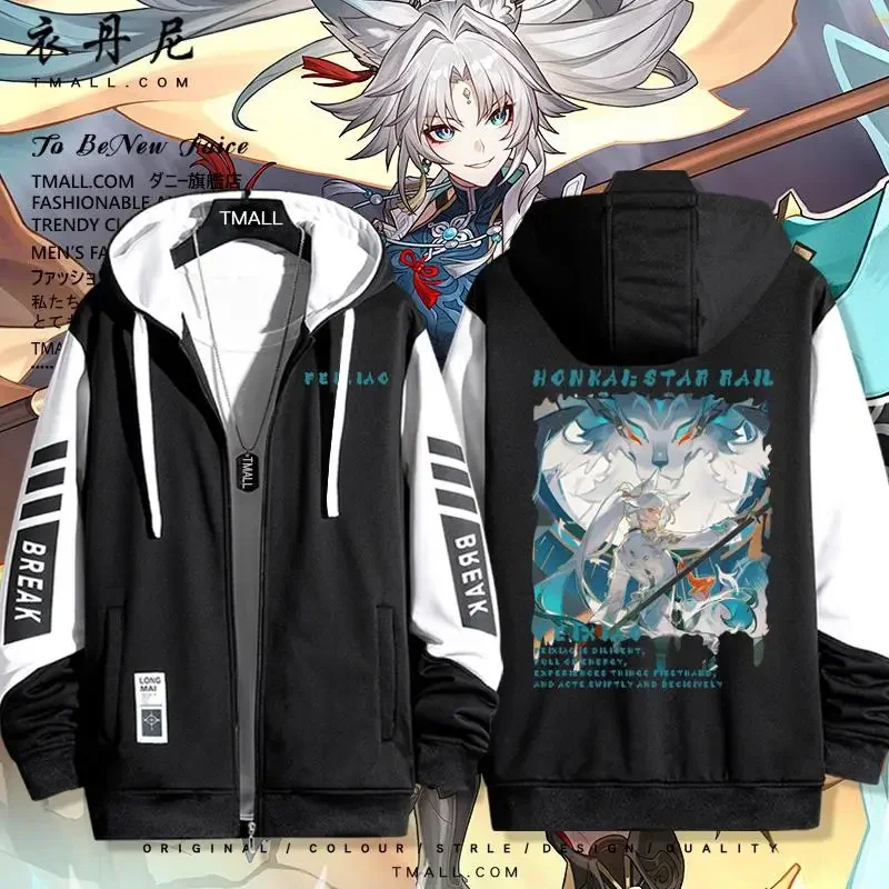 2025 NEW Honkai: Star Rail Feixiao Cosplay Long Sleeve Print Jacket Zipper Hoodie Women Men Fashion Hooded Coat Couple Tops Gift