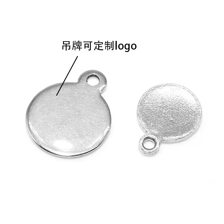 10pcs Stainless steel oval piece necklace Pendant Metal small round piece stainless steel chain accessories engraved logo