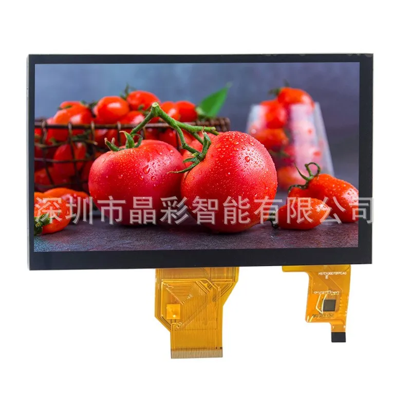 7-inch LCD screen resolution 800 * 480 50PIN RGB 7-inch capacitive touch screen display