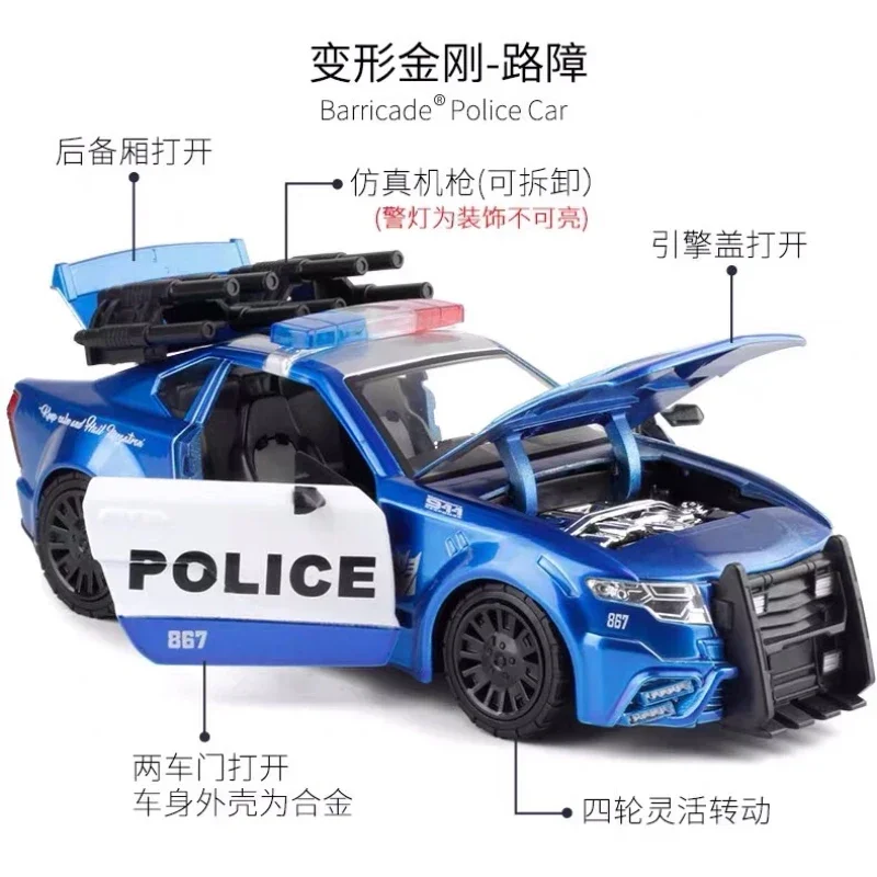 Jada 1:24 Transformers barricata auto della polizia alta simulazione pressofuso auto in lega di metallo modello di auto giocattoli per bambini