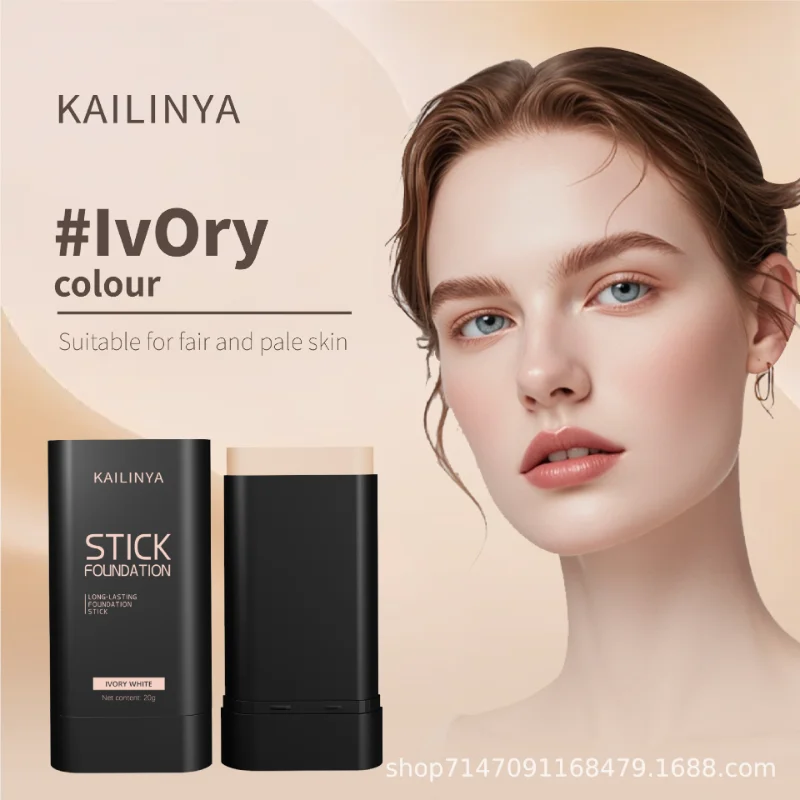 Flawless Eraser Foundation Make-up Stick Waterproof and Sweat Proof Concealer Foundation Make-up Cream Long-lasting Makeup Base