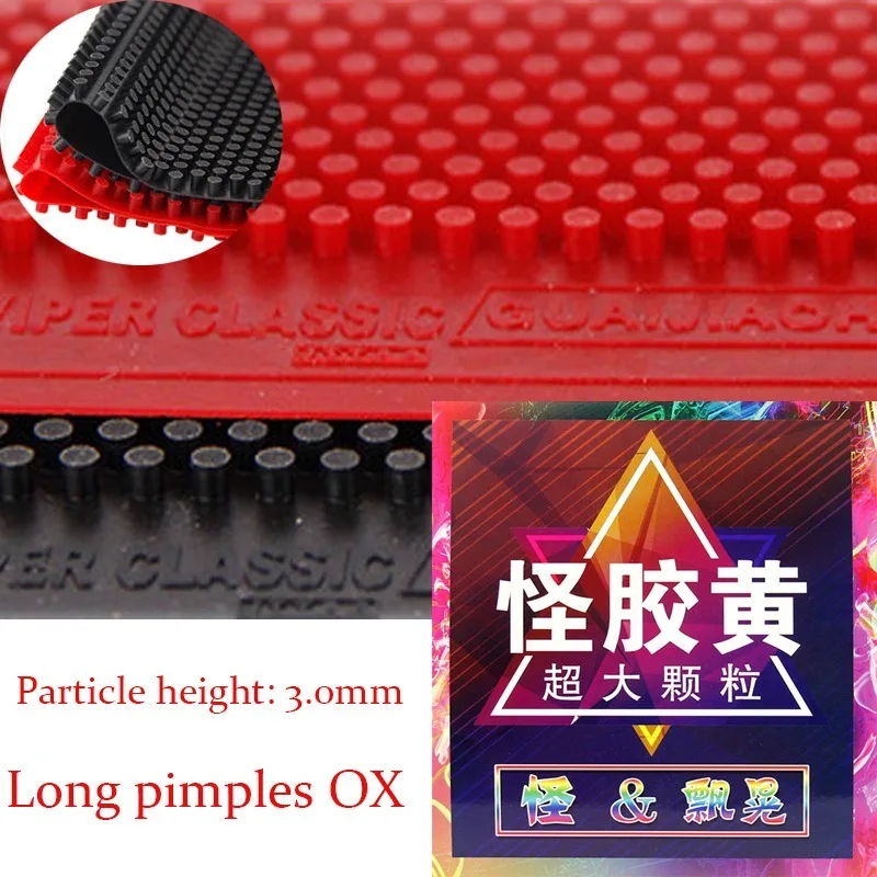 

Table Tennis Rubber Long Pimples OX Particles Height 3.0mm Large Particles Ping Pong Rubber Is Floating and Strange Durable