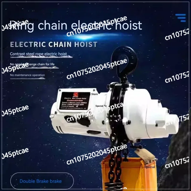 Ring Chain Electric Hoist Portable 220v Brushless 1-ton Small Silent Chain Lifting Crane Winch