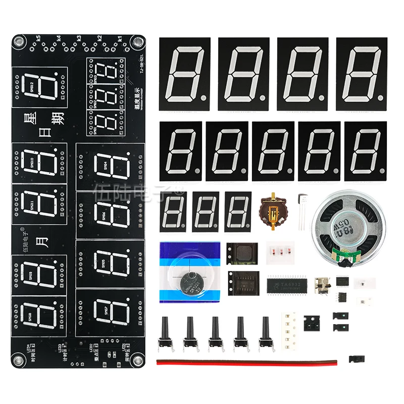 Large Screen Voice Clock Kit High Precision Perpetual Calendar Digital Clock Electronic DIY Welding Training Loose Parts