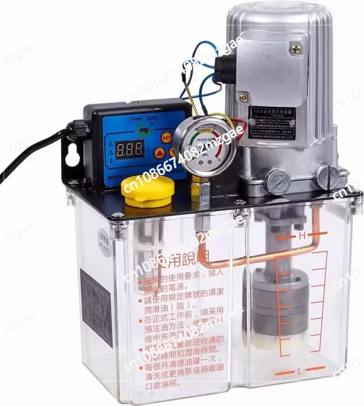 Injection molding machine lubricating oil pump 380V electric grease pump numerical control machine tool automatic lubricating