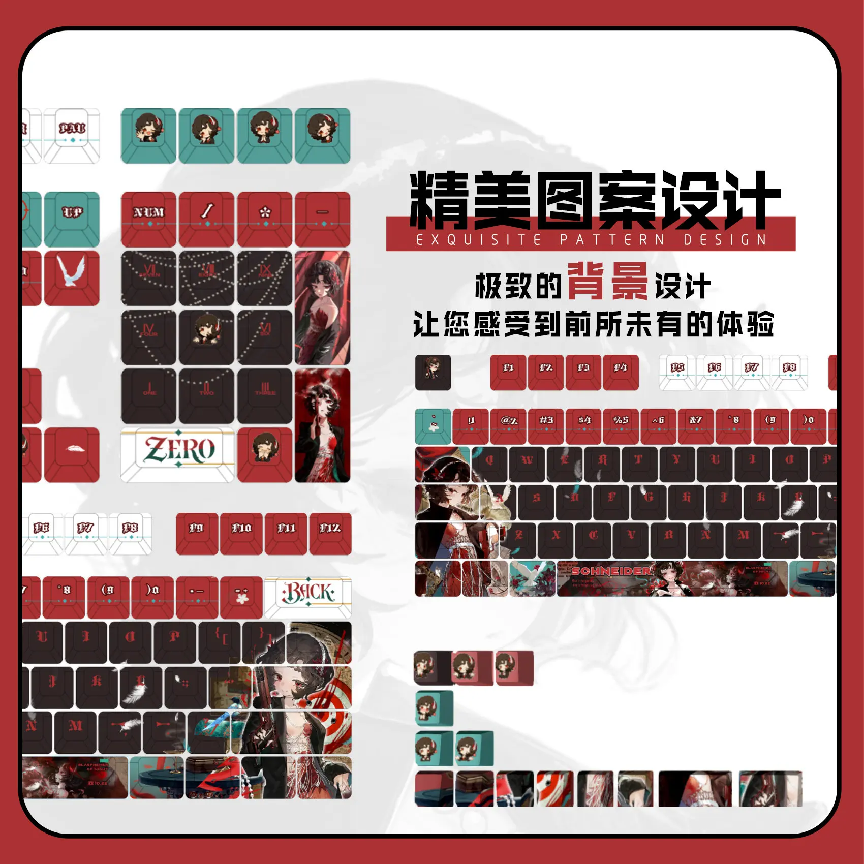 Schneid 122 PBT Keycaps Reverse 1999 DYE Sublimation Key Cover Cherry Cross MX Switch Key Caps for Mechanical Keyboard Otaku