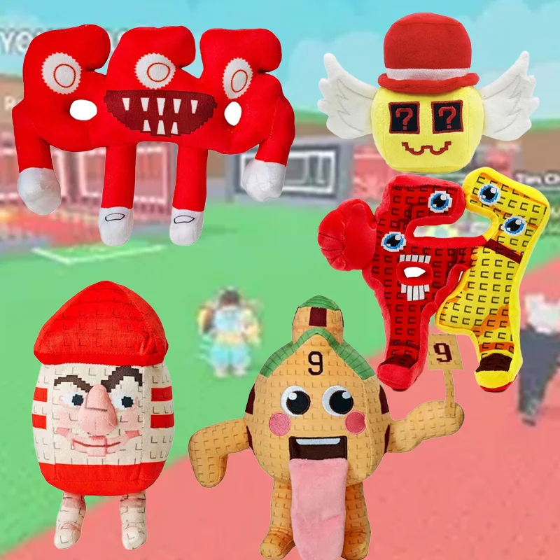 Hot Steal a Brainrot muñeco de peluche de juguete de dibujos animados lindo muñeco de peluche crecer un jardín Navidad regalo de cumpleaños para niños