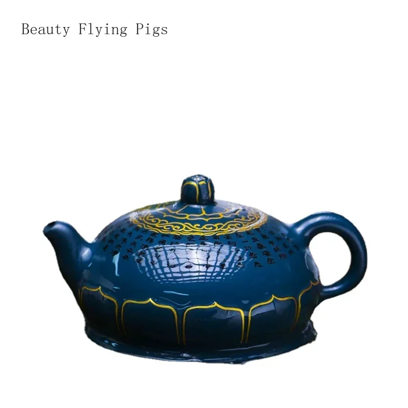 

15.5x7.5cm Light Luxury Retro Handmade Purple Sand Tea Pot, Sky Green Mud, Auspicious Gold Painted Tea Path, Tea Making Tool