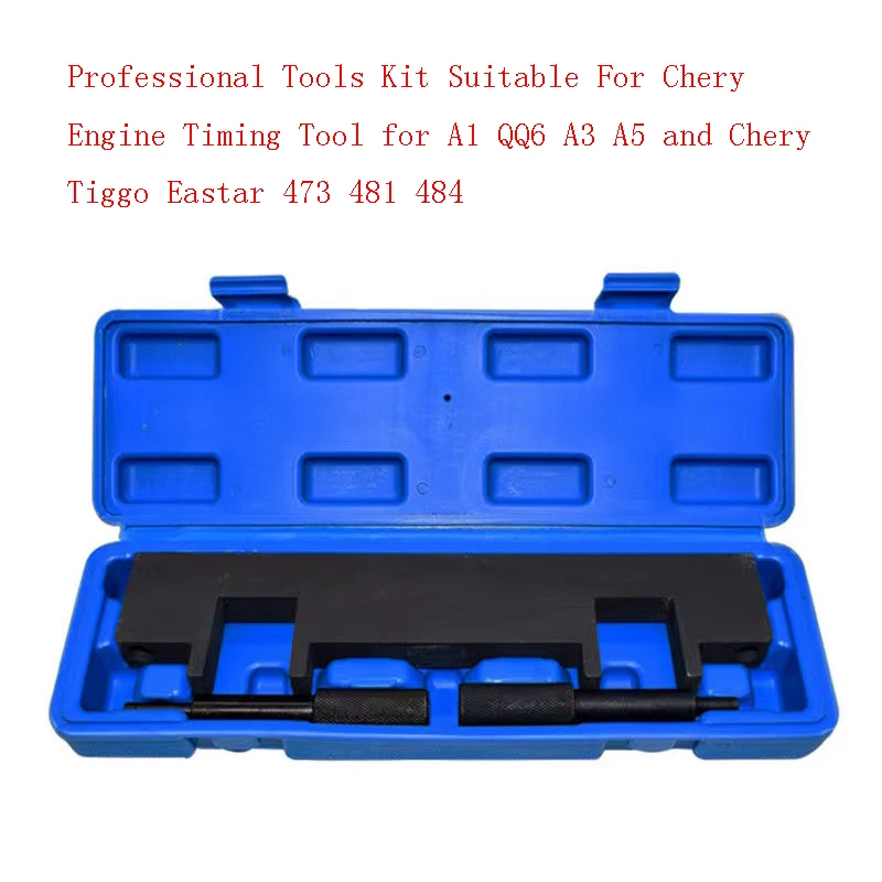 new car is suitable for Changan CS35 CS75 engine timing special tool 1.5 1.8 2.0 crankshaft positioning tool