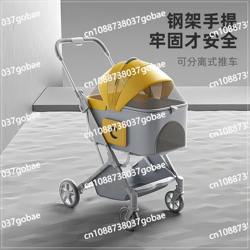 POPO Cat Stroller Foldable Lightweight Walking Cat Stroller Pet Walking Dog Small Dog Dog Trolley