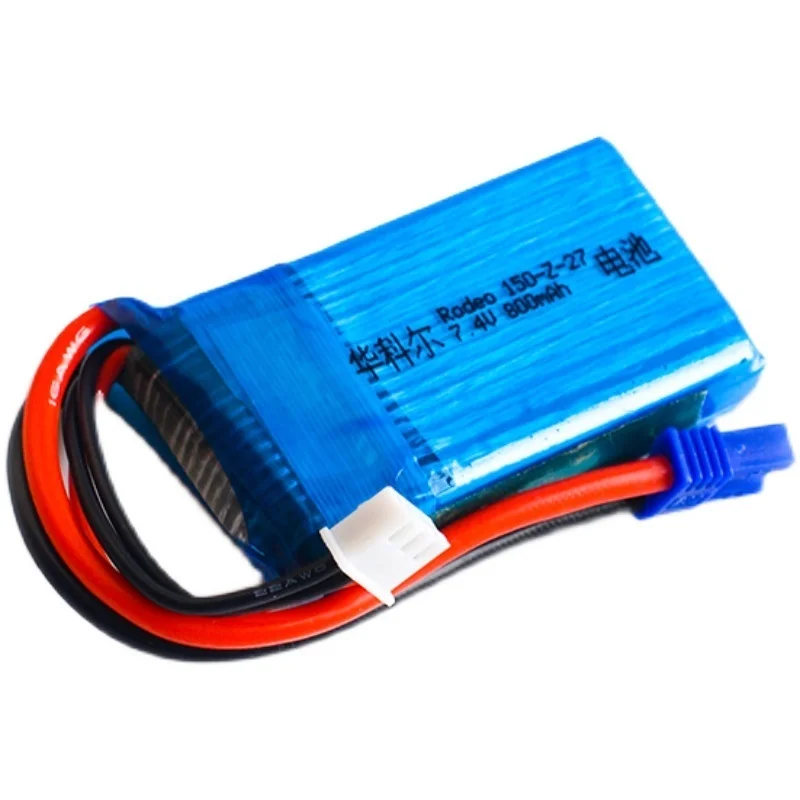 2S 7.4V 800mAh 35C bateria Lipo dla Walkera Rodeo 150 F150 zdalnie sterowany Quadcopter model RC dronów z wtyczką EC5 7.4V bateria dronów